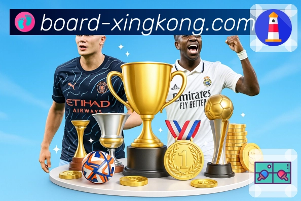 星空体育高峰期稳定访问