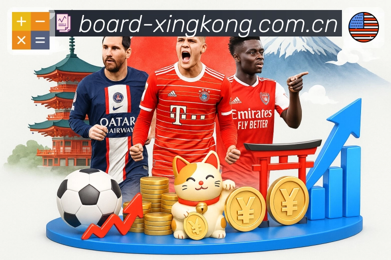 星空体育实时比分刷新